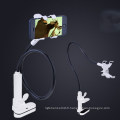 Cj-118 Foldable Lazy Bed Gooseneck Clamp Phone Holder